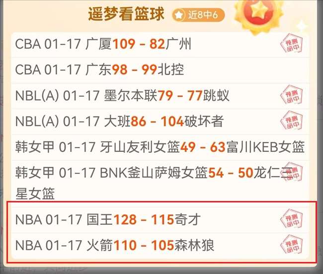 我国中医药,服务水平再,飞跃,亚博体育,亚博体育官网,亚博体育app,亚博体育下载