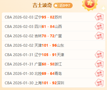 新华社,跟随新华社,记者畅游,亚博体育,亚博体育官网,亚博体育app,亚博体育下载