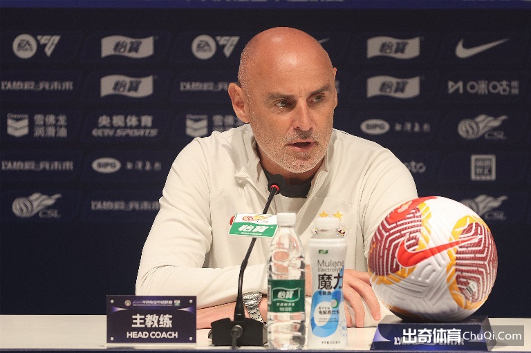 广州错失准,入资格,球迷高举横,亚博体育,亚博体育官网,亚博体育app,亚博体育下载