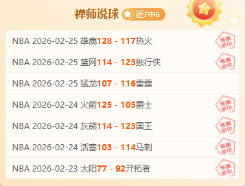 马克龙即将,与美国总统,特朗普会晤,亚博体育,亚博体育官网,亚博体育app,亚博体育下载