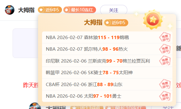 坎塞洛希望,留巴塞,不回沙特踢,亚博体育,亚博体育官网,亚博体育app,亚博体育下载