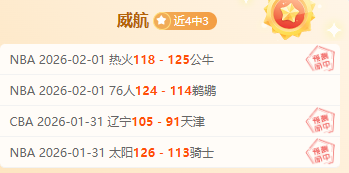 岁滑雪冠军,北京冬奥会,后遇难,亚博体育,亚博体育官网,亚博体育app,亚博体育下载