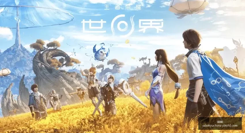直播热潮下,的游戏行业,挑战,亚博体育,亚博体育官网,亚博体育app,亚博体育下载