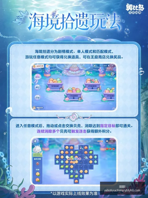 贝西克塔斯,力邀弗拉霍,维奇加盟,亚博体育,亚博体育官网,亚博体育app,亚博体育下载