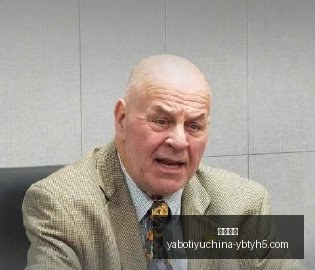 深度解析,乌杰里力邀,回归,亚博体育,亚博体育官网,亚博体育app,亚博体育下载