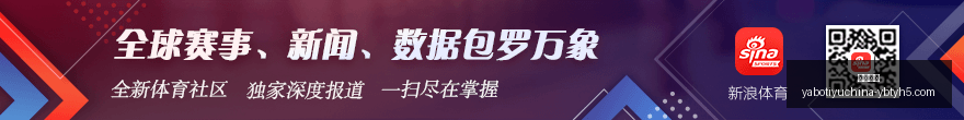 中国女足对,阵朝鲜战报,射门效率,亚博体育,亚博体育官网,亚博体育app,亚博体育下载