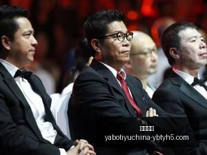 紫金矿业半,年报文字纠,错及诚挚道,亚博体育,亚博体育官网,亚博体育app,亚博体育下载