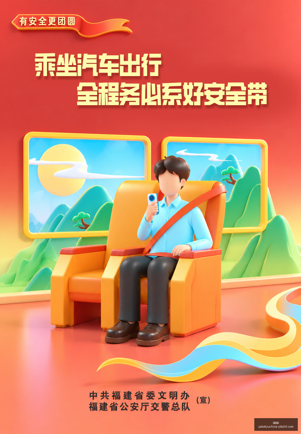 热门电竞游,戏新版本,玩家热议新,亚博体育,亚博体育官网,亚博体育app,亚博体育下载