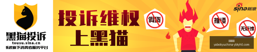 电竞战队转,会风波悬念,重重,亚博体育,亚博体育官网,亚博体育app,亚博体育下载