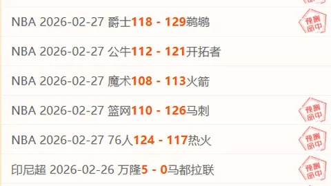 [新时代先锋】AI赋能产业革新，助推中国转型新征程