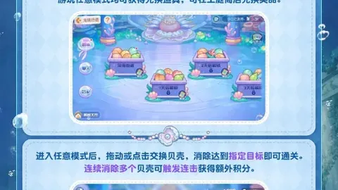 贝西克塔斯力邀弗拉，亚博体育，霍维奇加盟，年薪千万欧签下豪约