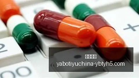 奉贤黄桃地理标志侵权案件高效解决：上海奉贤协同调解，异地维权有新突破全面解析最新调解策略