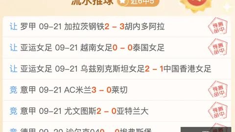 热门电竞游戏新版本，玩家热议新功能_442